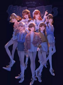 秘密研究所